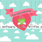 Aw-Mother-Day-by-Palm