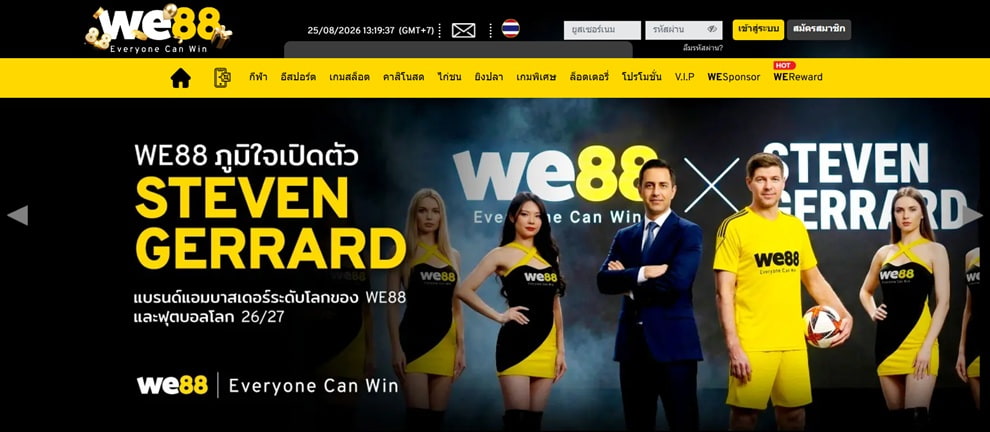 we88
